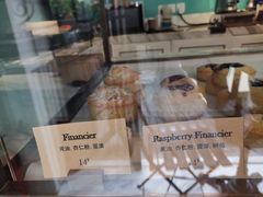 -Madeleine玛德琳(永平里店)