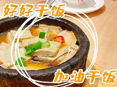 -羊之道草原味道清真餐厅(番禺店)