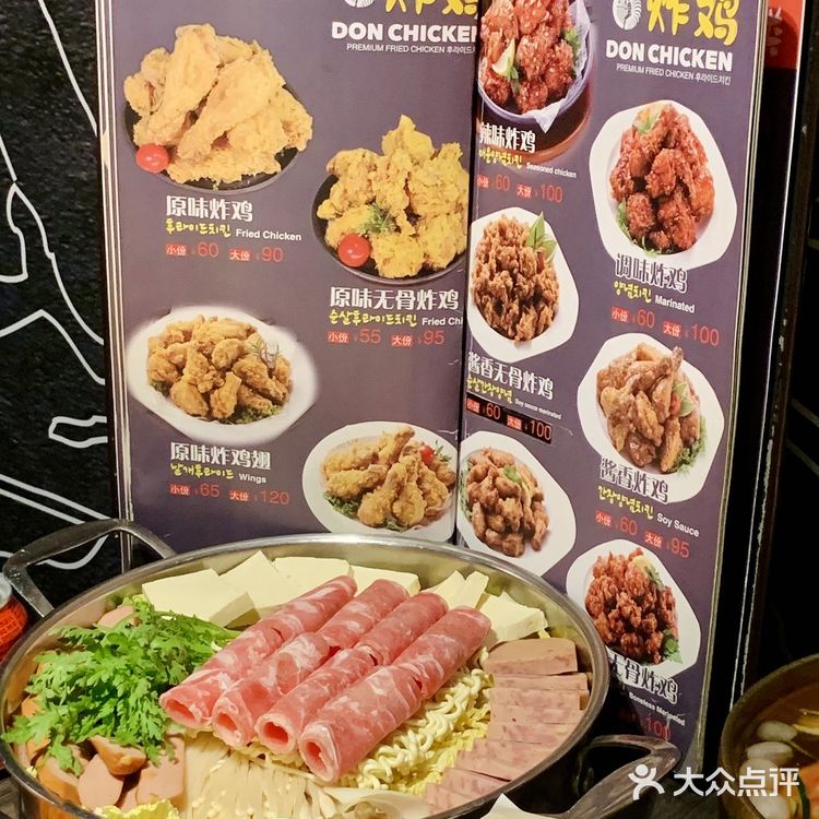 还有人没去过他家我都会伤心的好吗！！！！