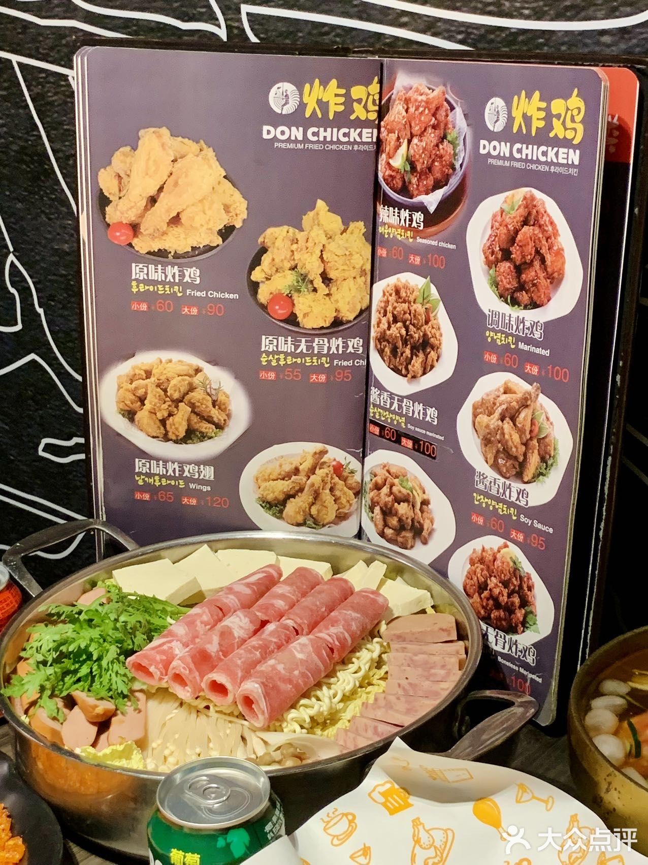 还有人没去过他家我都会伤心的好吗！！！！