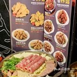 还有人没去过他家我都会伤心的好吗！！！！