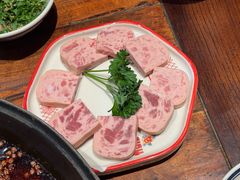-袁山山重庆火锅(丈八北路店)