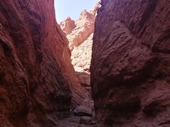 -天山神秘大峡谷