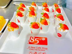 -85度C(南京龙江店)