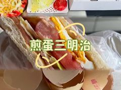 -鑫海韵通大卖场(石园店)