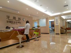 -武汉第一口腔医院(建设大道总院)