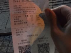 -型男美蛙烤牛蛙(南长街店)