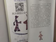 -上海市普陀区文化馆