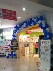 -孩子王童乐园(马群店)
