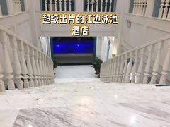 -芭黎人江景轻奢酒店(告庄西双景星光夜市店)