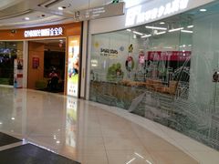 -凯德广场(金牛店)