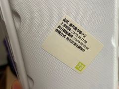 -奈雪的茶(永嘉天地东百城店)