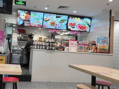 -永和大王(春日上新·白广店)