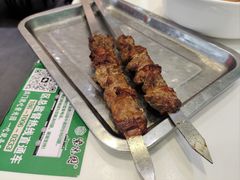 -紫光园(创始店)