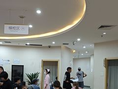 -慈铭体检(洋桥分院)