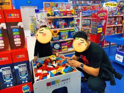 -玩具反斗城(万象汇店)