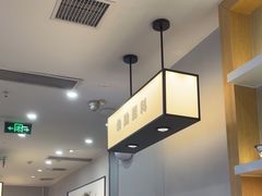 -吉野家(复兴路第二餐厅店)