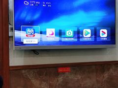 -长赢养生(平度店)