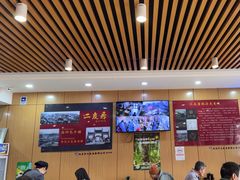 -华天二友居肉饼(宫门口店)