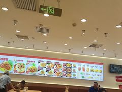 -醉面(西直门凯德茂店)