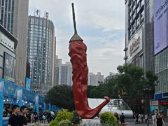 -观音桥步行街