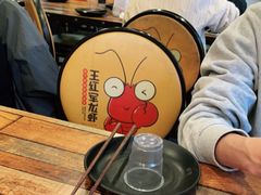 -王红军龙虾(新民路店)