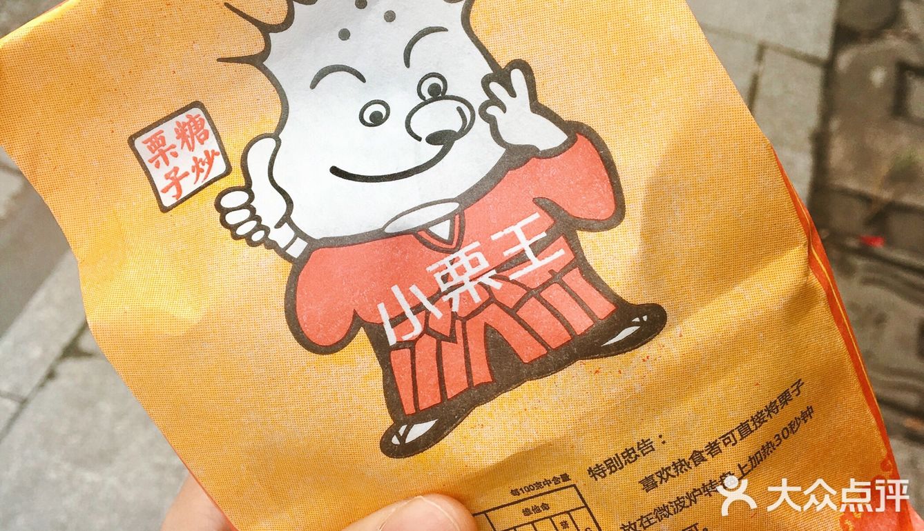 开车也行坐高铁也行 去个半天就够绕一圈了