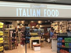 -罗马钱皮诺机场