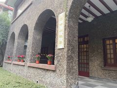 -上海孙中山故居纪念馆