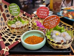 -吼堂老火锅(太古里总店)