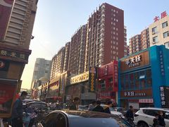 -铜锣湾国际购物中心
