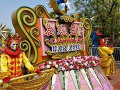 -大连海昌发现王国主题公园