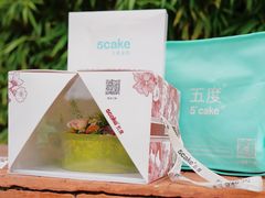-5Cake五度无蔗糖低脂蛋糕(陶然亭店)