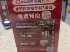 -南沙辉记烧鸡·荔枝木炭火吊烧(旧镇店)