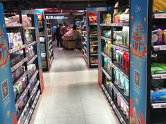 -盒马鲜生(杭州运河上街店)