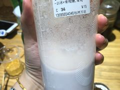 -CoCo都可(包河万达店)