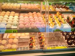 -糕材生•糕点•生日蛋糕(钟楼街店)
