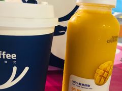 -瑞幸咖啡(大鼎世纪广场店)
