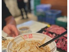 素干粿-陈记顺和牛肉火锅馆(天河北路店)