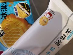 -盒马X会员店(王府井奥莱UP TOWN店)