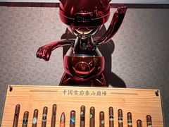 -广交会威斯汀酒店