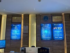 -金色印象·4K影院式足体养生(南方花园店)