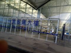 -万宁(机场T1 L7禁区东大堂店)