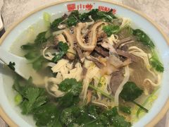 -小姜锅贴(凤凰街店)