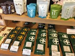 -中村藤吉(本店)