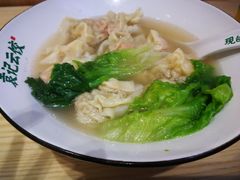 -袁记云饺(鼓楼店)