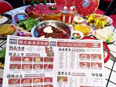 -港火社成都火锅(城市花园店)