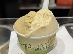 -Dip in Gelato(富民路店)