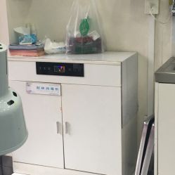 -派恩宜灰指甲·甲沟炎·鸡眼康护