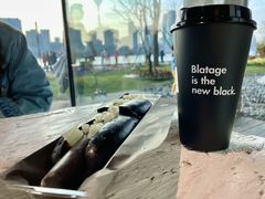 -BLATAGE COFFEE